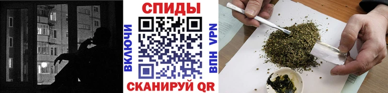 БУТИРАТ GHB  МЕГА сайт  Чернушка 