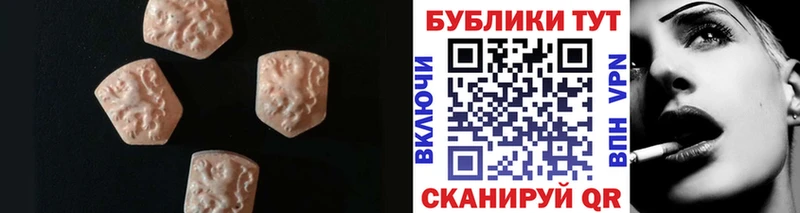 как найти закладки  Чернушка  Ecstasy TESLA 