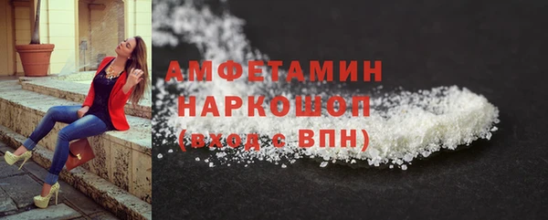 героин Дмитров