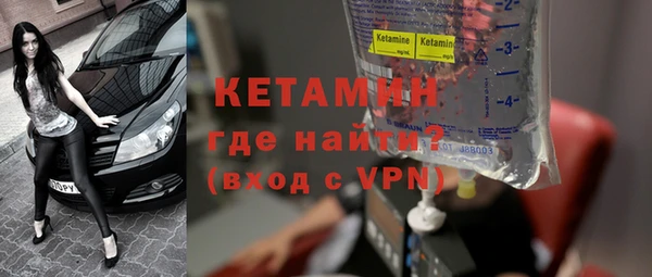 PSILOCYBIN Дмитровск