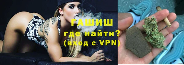 молекула духа Дмитриев