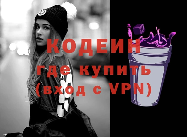 героин Дмитров