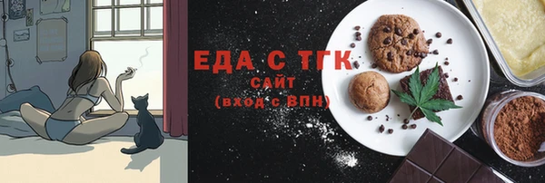 героин Дмитров