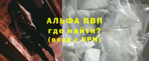 PSILOCYBIN Дмитровск