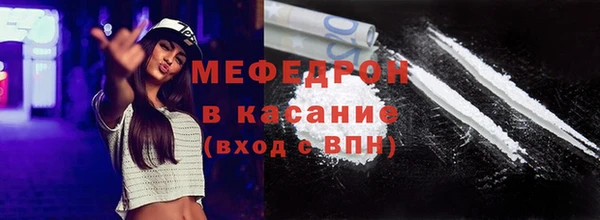 молекула духа Дмитриев