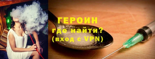PSILOCYBIN Дмитровск
