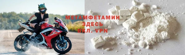 молекула духа Дмитриев