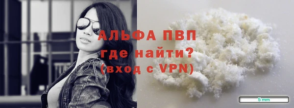 героин Дмитров