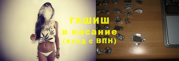 героин Дмитров