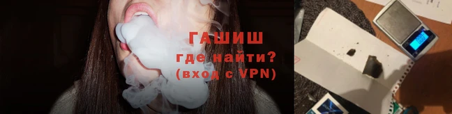 героин Дмитров