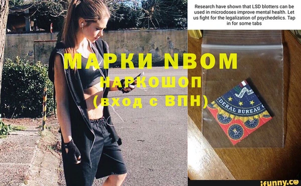 героин Дмитров