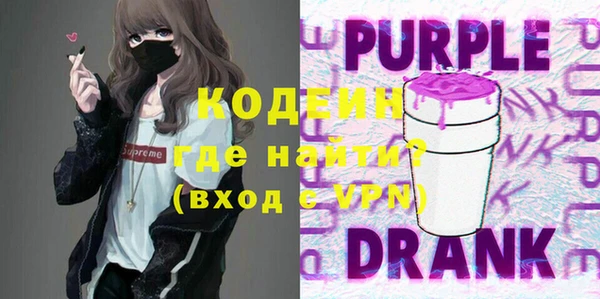 героин Дмитров