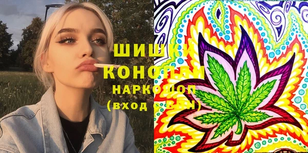 героин Дмитров