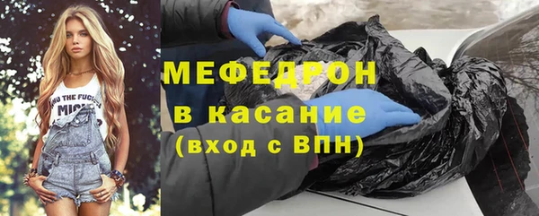 молекула духа Дмитриев