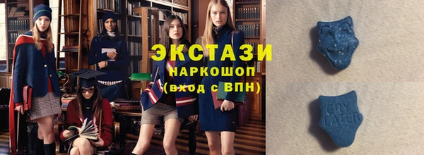 молекула духа Дмитриев