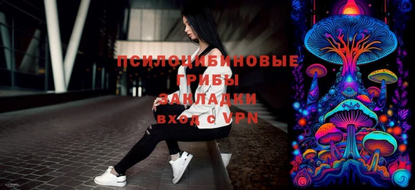 героин Дмитров
