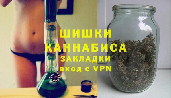 героин Дмитров
