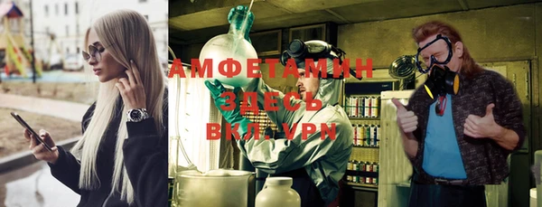 героин Дмитров