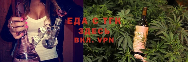 PSILOCYBIN Дмитровск
