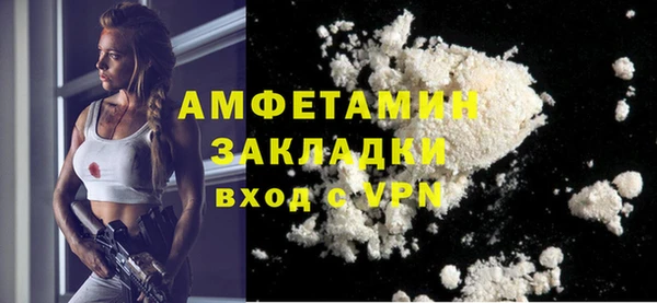 PSILOCYBIN Дмитровск