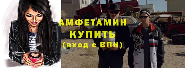 героин Дмитров